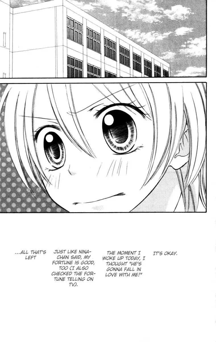 Love Luck (ASAHINA Yuuya) Chapter 3 18